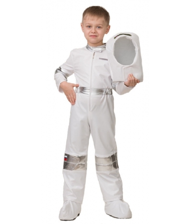 Костюм космонавт в шлеме детский