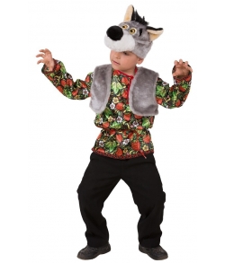 Волчонок Еремка костюм детский
