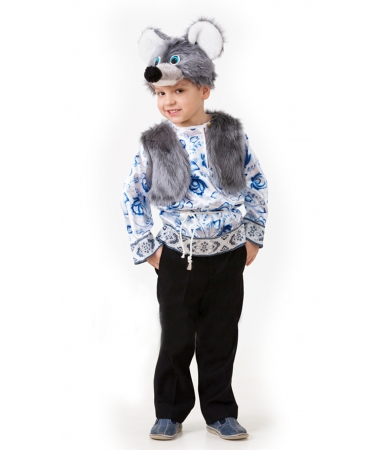 Мышонок Филипка костюм детский