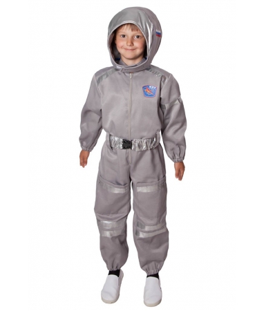 Детский костюм космонавта (комбинезон+шлем)