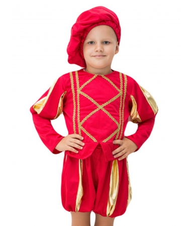 Детский костюм принц