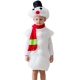 Снеговик костюм детский