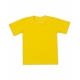 Детская желтая однотонная футболка